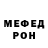 Amphetamine Розовый Oleh Barchuk