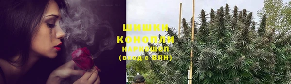 метадон Бугульма