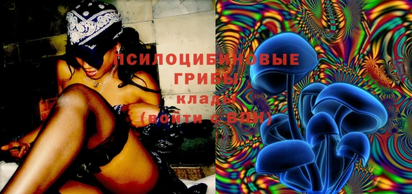 метадон Бугульма