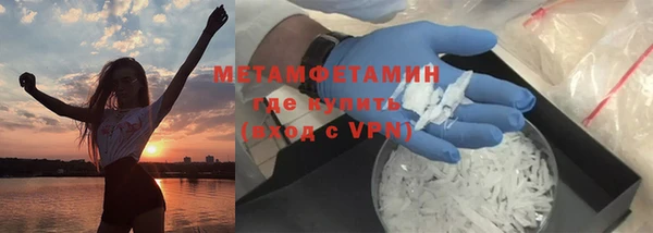 дживик Бородино