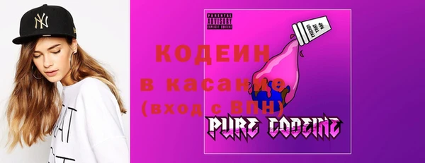 метадон Бугульма