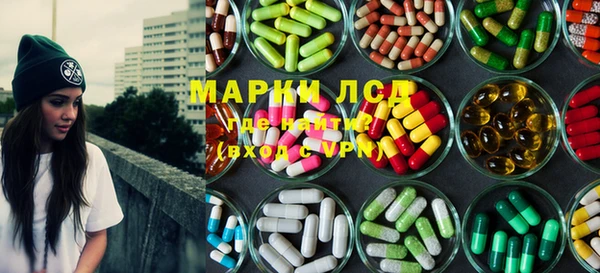 метадон Бугульма