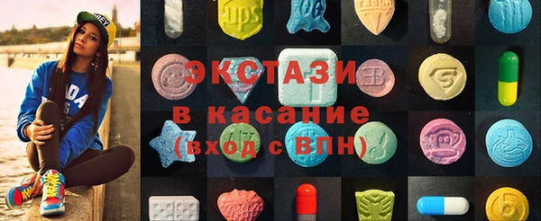 метадон Бугульма