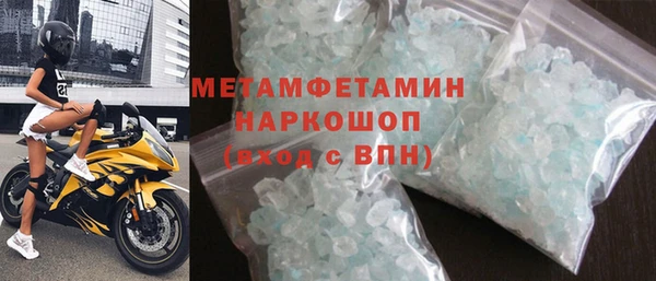 дживик Бородино