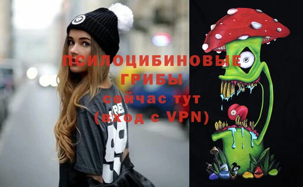 метадон Бугульма
